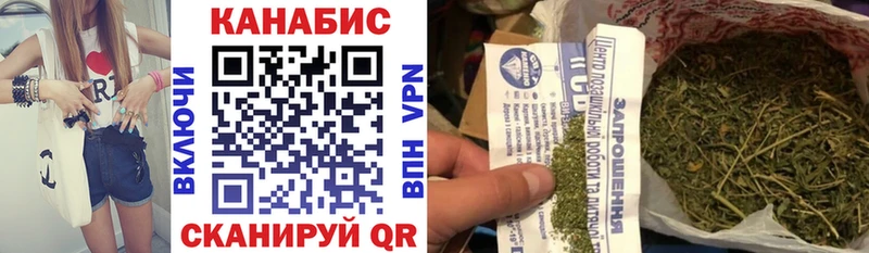 Как найти закладки Барнаул СК  kraken ONION  Меф мяу мяу  ГАШ  Марихуана  АМФЕТАМИН 