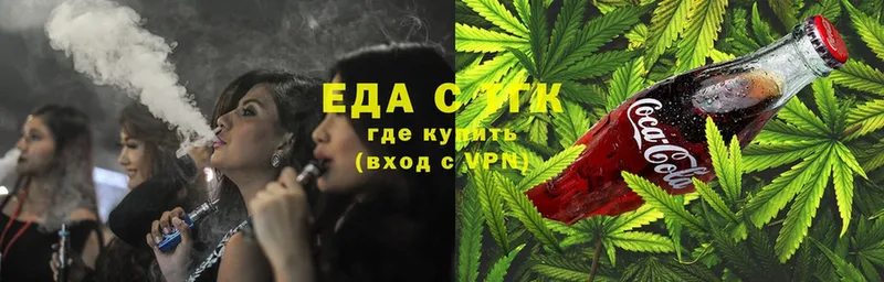 Cannafood конопля  Барнаул 