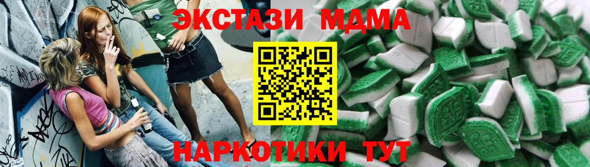 А ПВП Барнаул