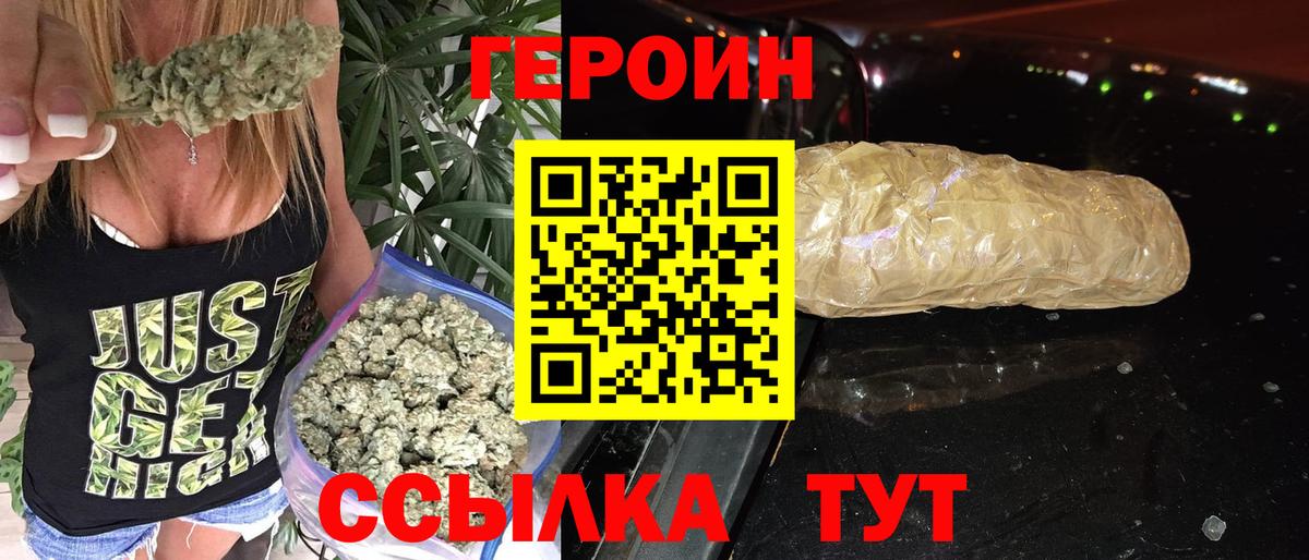 Бошки Шишки  Гашиш  МЕТ  Барнаул  Мефедрон кристаллы  Альфа ПВП СОЛЬ   Меф кристаллы  АМФЕТАМИН кристаллы 