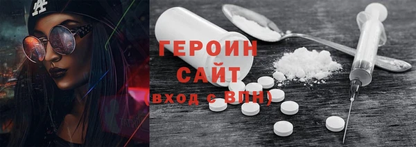 а пвп мука Куйбышев