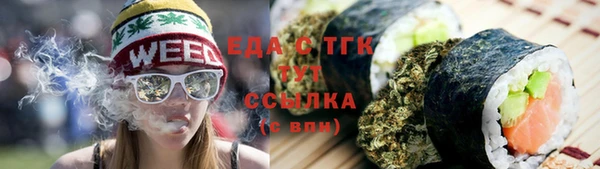 а пвп мука Куйбышев