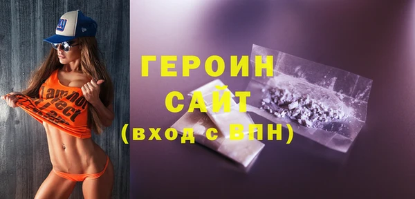 бошки Лабытнанги