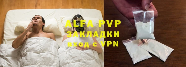 MDMA Premium VHQ Лагань