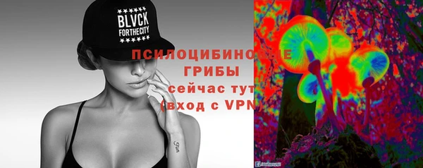 альфа пвп Кукмор