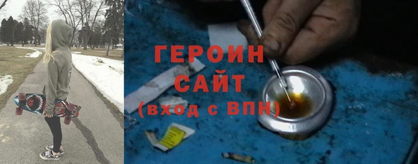 MDMA Premium VHQ Лагань