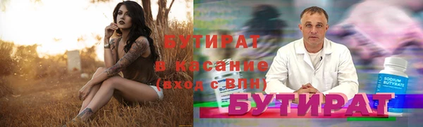 MDMA Premium VHQ Лагань