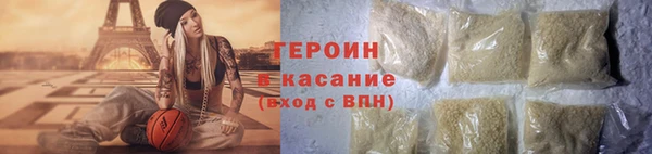 бошки Лабытнанги