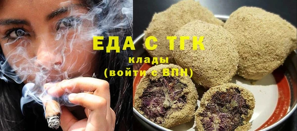 альфа пвп Кукмор