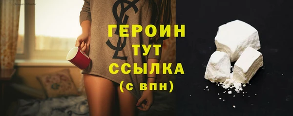 бошки Лабытнанги