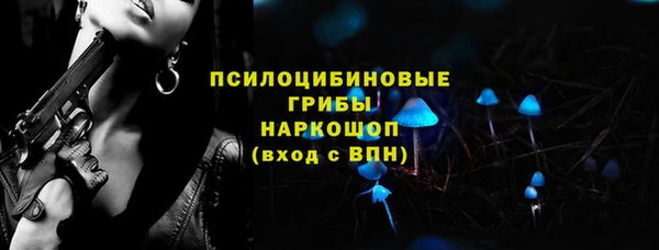 а пвп мука Куйбышев