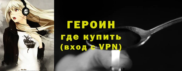 бошки Лабытнанги