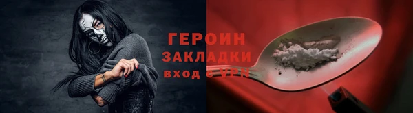 альфа пвп Кукмор