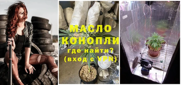 альфа пвп Кукмор