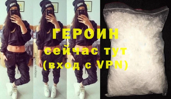 альфа пвп Кукмор