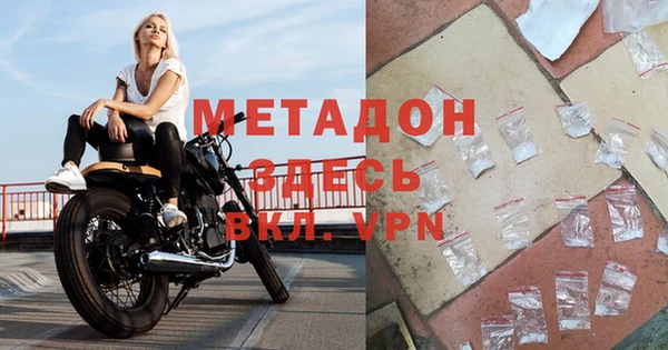 бошки Лабытнанги
