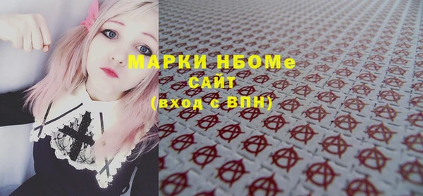 MDMA Premium VHQ Лагань