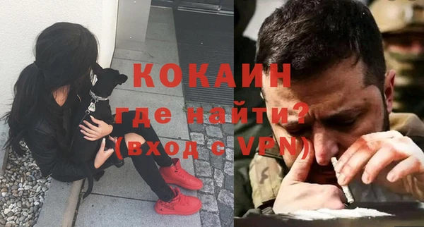 MDMA Premium VHQ Лагань