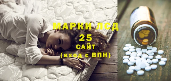 альфа пвп Кукмор