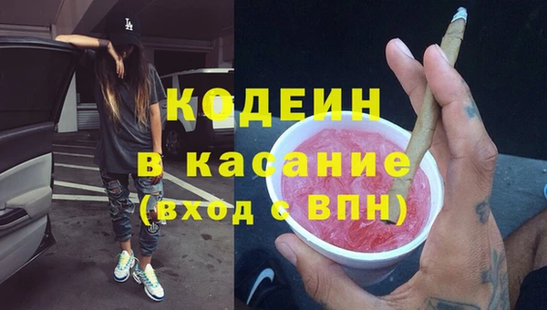 MDMA Premium VHQ Лагань