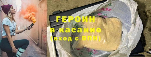 альфа пвп Кукмор