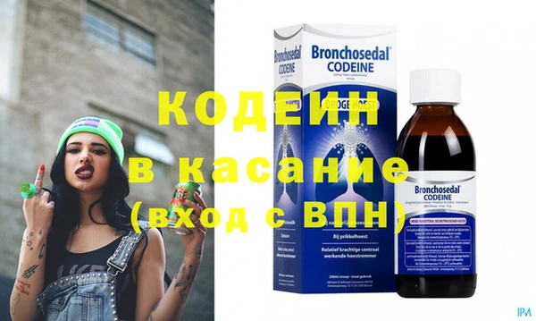 а пвп мука Куйбышев