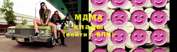альфа пвп Кукмор