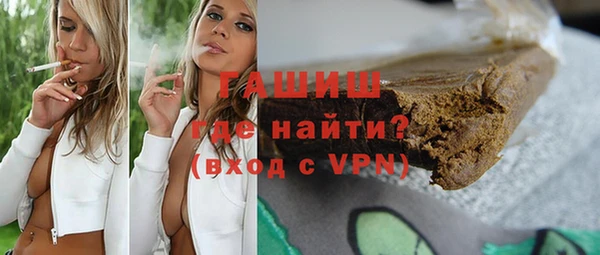 бошки Лабытнанги