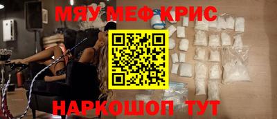 бутик Балашиха