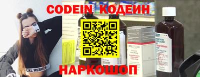 бутик Балашиха