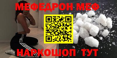 кокс Апрелевка