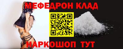 кокс Апрелевка