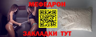 кокс Апрелевка