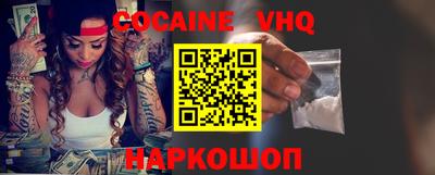 дурь Балаково