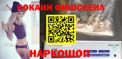 амфетамин Апшеронск