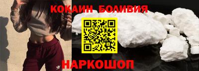 дурь Балаково