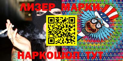 кокс Апрелевка