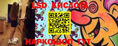 дурь Балаково