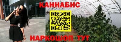 дурь Балаково