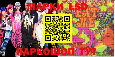 кокс Апрелевка