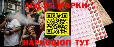 дурь Балаково