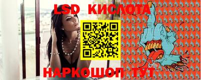 прущая мука Аргун