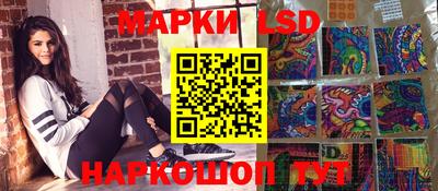 бутик Балашиха