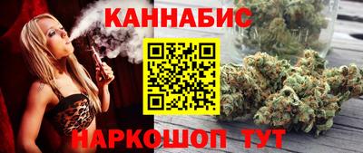 прущая мука Аргун