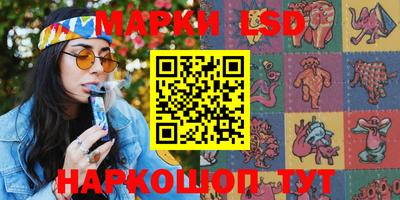 эйфоретик Азнакаево