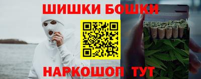 дурь Балаково