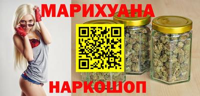 прущая мука Аргун