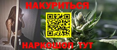 кокс Апрелевка