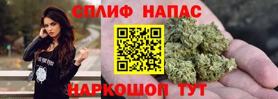 дурь Балаково