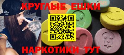 дурь Балаково
